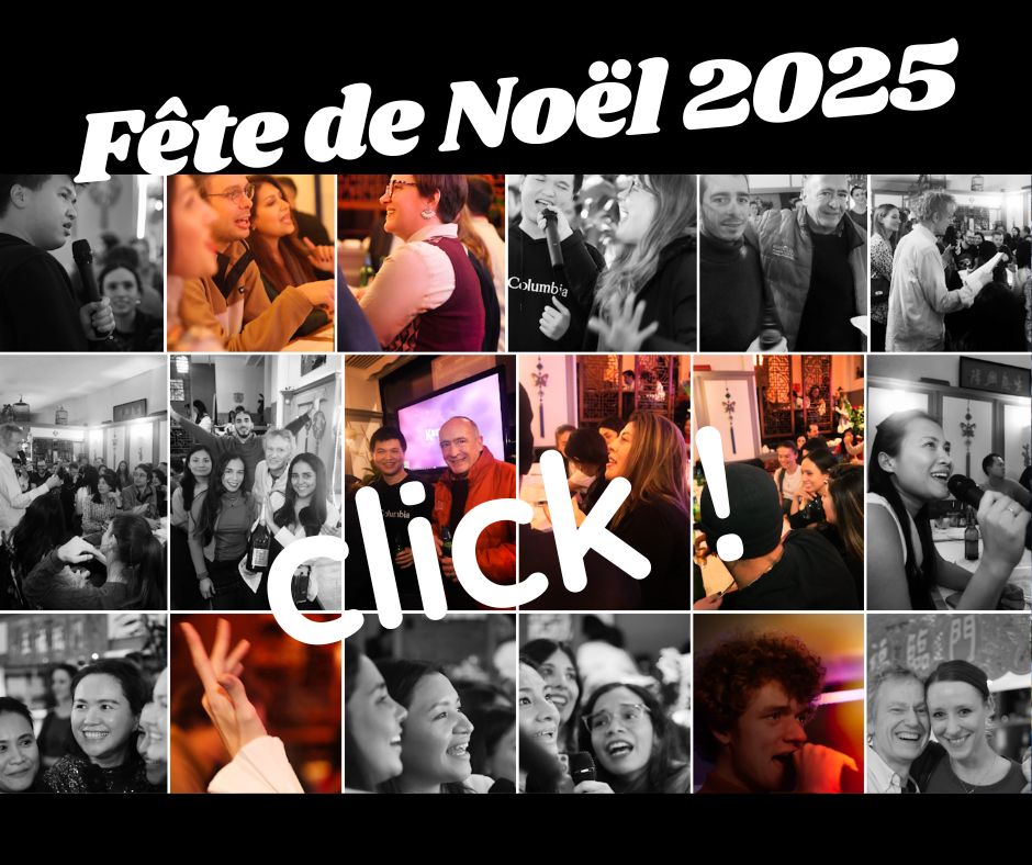 Fête de Noël 2025
